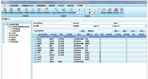 城市排水在線(xiàn)監(jiān)控管理系統(tǒng)形成“城市排水物聯(lián)網(wǎng)”